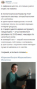Бренд Borjomi, Help-контент в сети ВКонтакте