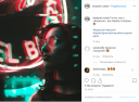 Бренд Borjomi, приемы глитч-арта в Instagram