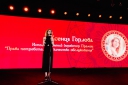 Ксения Горлова, исполнительный директор Премии и Форума