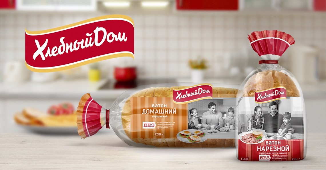 хлебный дом номер. хлебный дом "тостовый" пшеничный 500. хлебный дом марка. хлеб черный бородинский хлебный дом. хлебный дом номер.