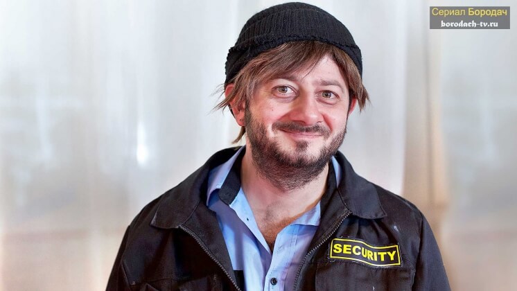 Михаил Галустян Регистрирует Свою Крылатую Фразу «Понять И Простить»