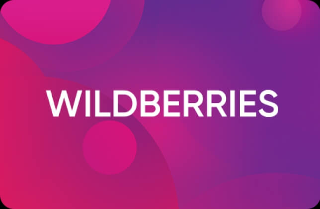 Wildberries Интернет Магазин Спорт