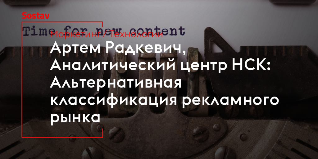 Лада центр нск