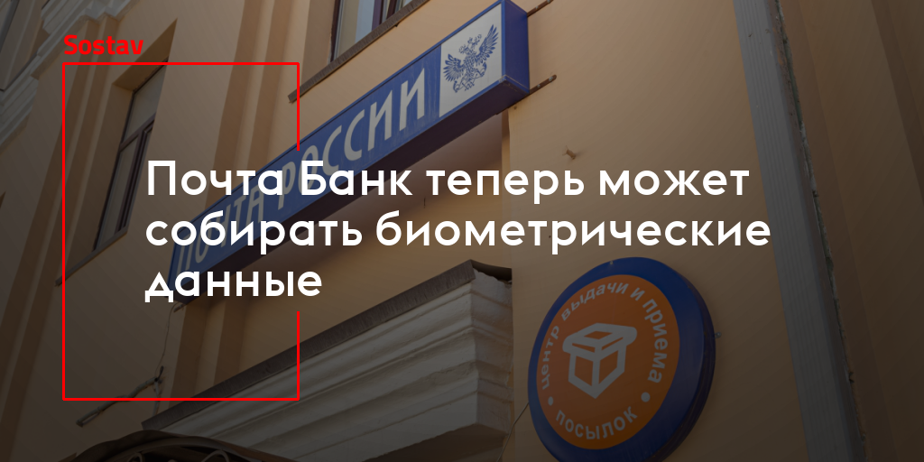Рейтинг ровер банк