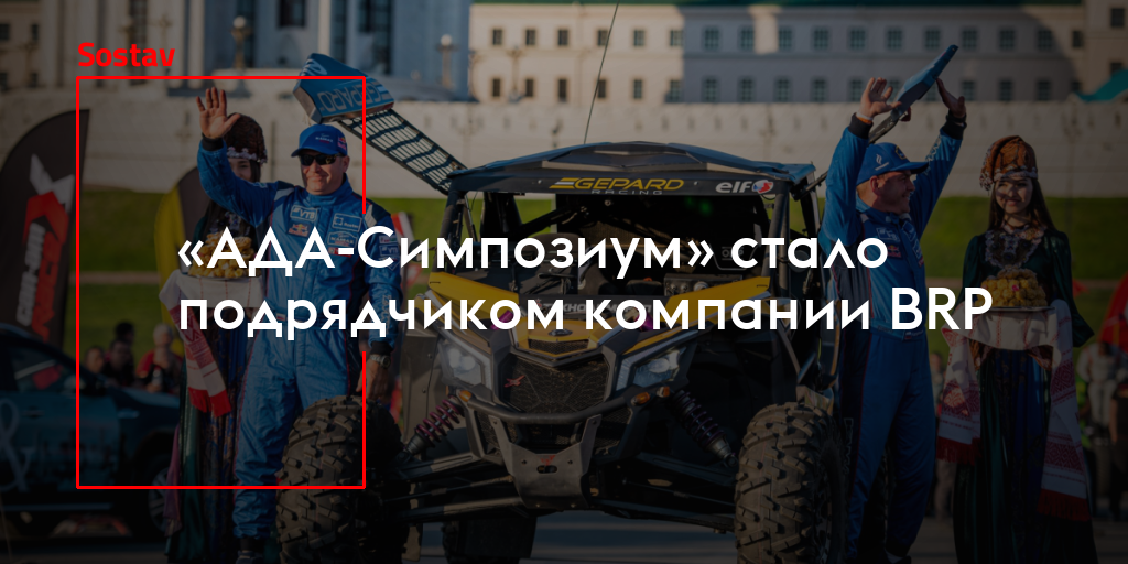 Honda официальное представительство
