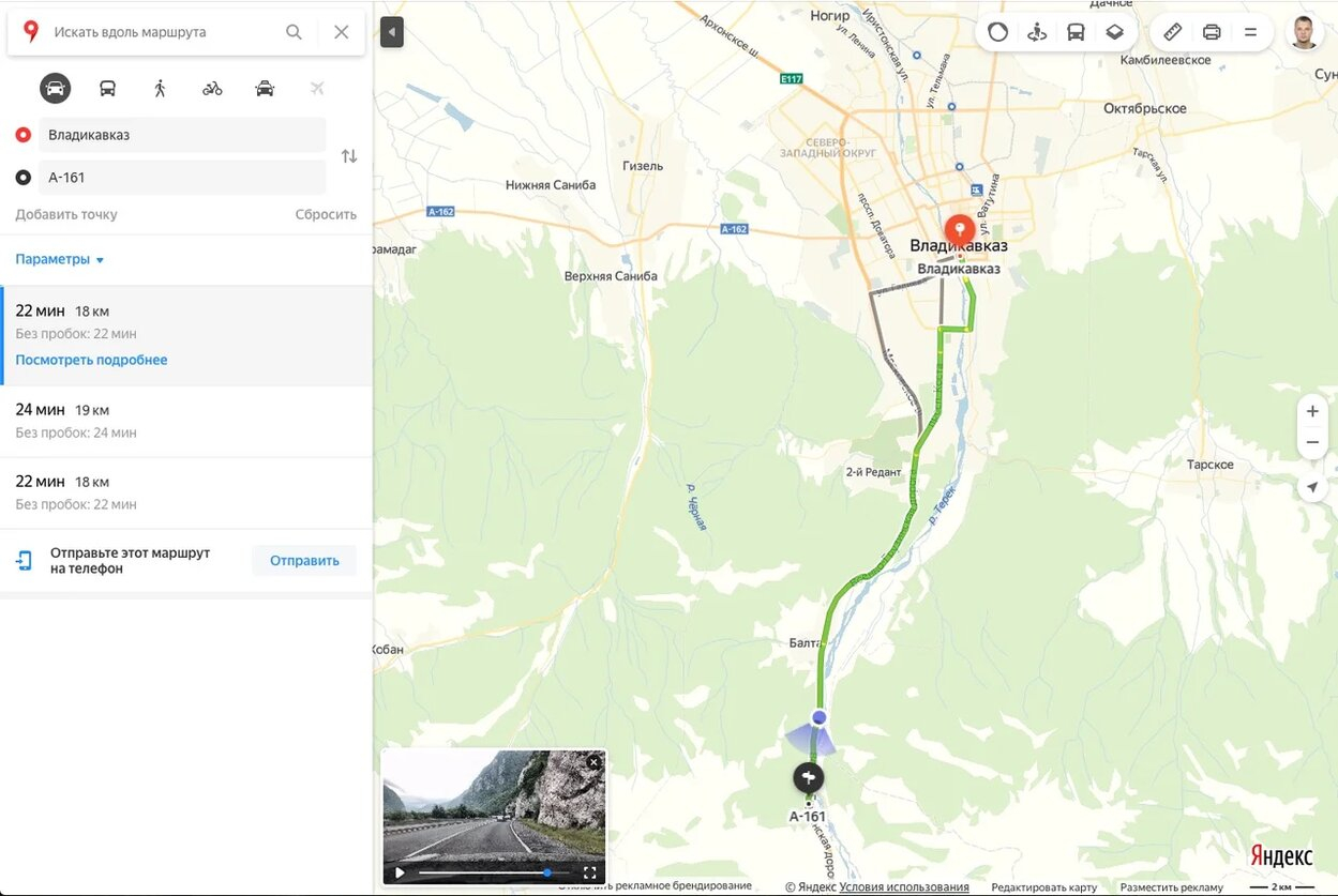 Посмотреть Фото На Карте Яндекс