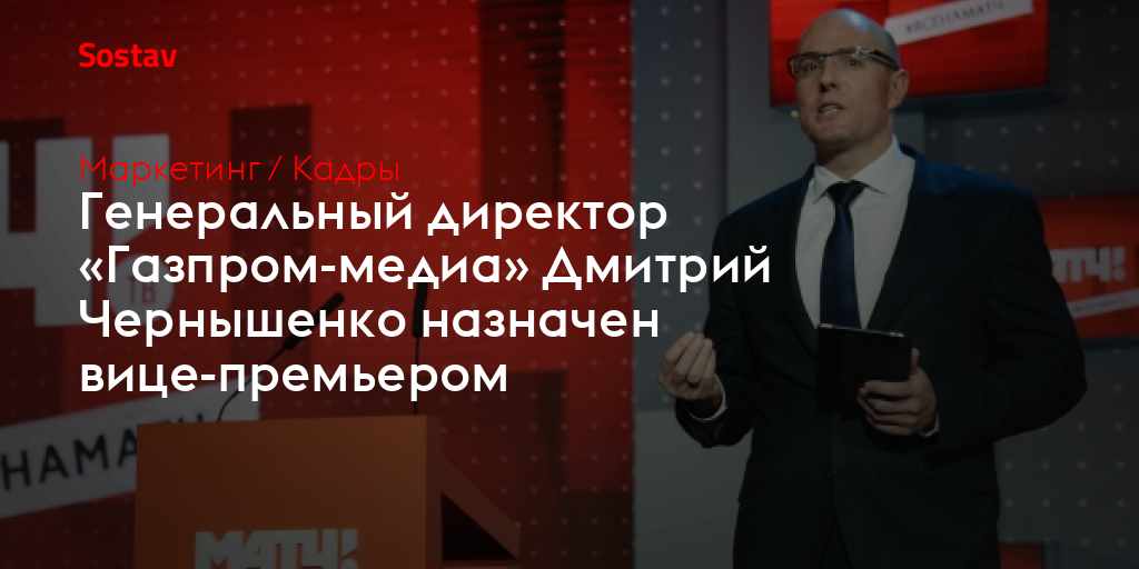 Лада медиа директор Лада медиа директор