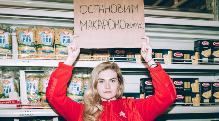 Товар есть! Ритейлеры запустили флешмоб, чтобы успокоить покупателей