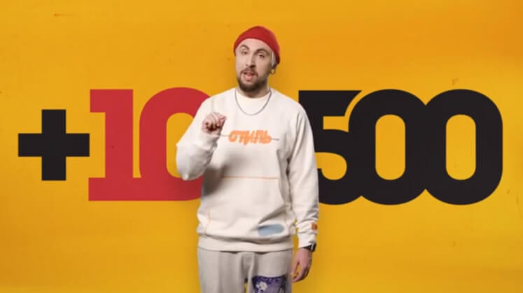 «ЧЕ!» выпустил коронавирусные ролики и «карантинки»