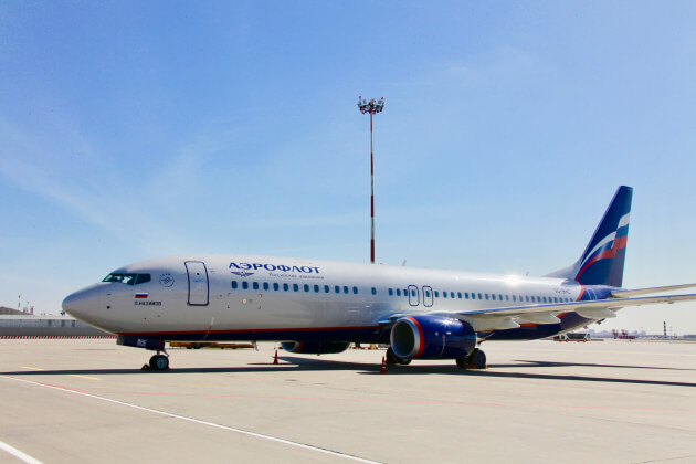 «Аэрофлот» полностью отказался от рекламы из-за пандемии