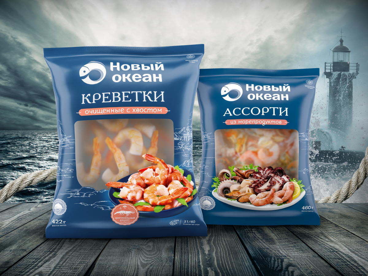 стм маркет перекресток. перекресток собственная торговая марка. бренд маркет перекресток. маркет перекресток. стм маркет перекресток.