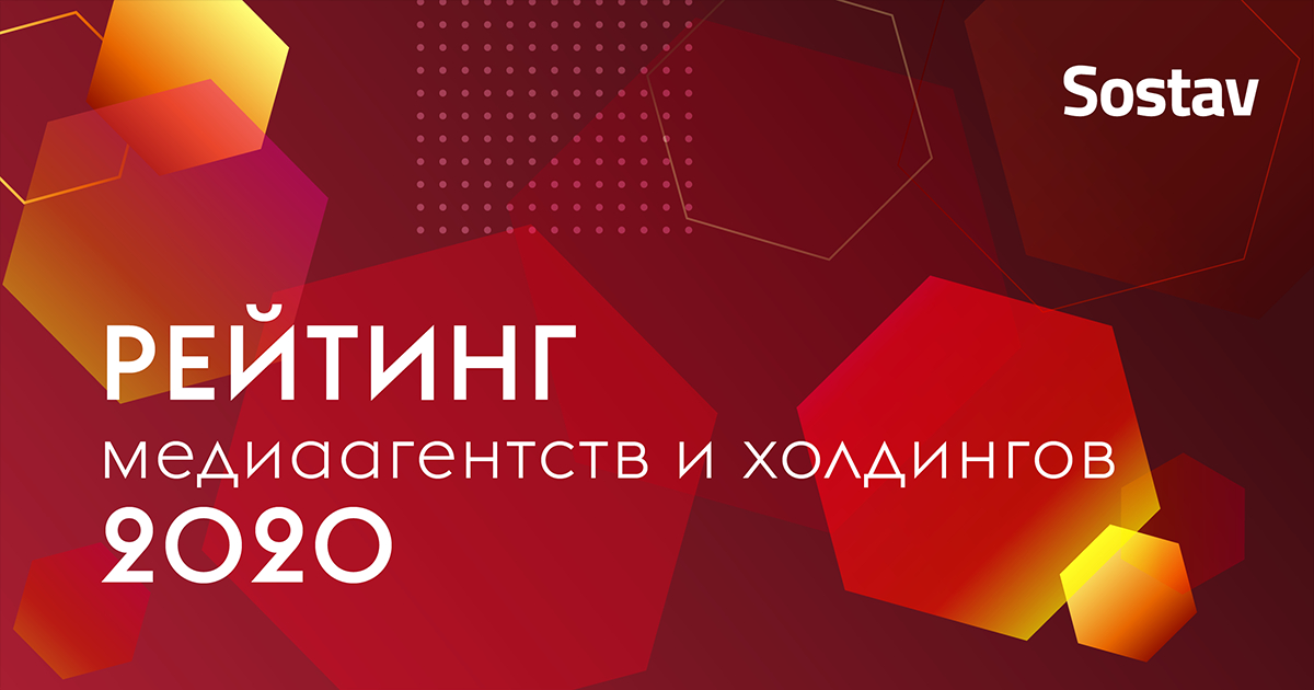 Холдинг 2020. Дмитрова олеся юрьевна агро-белогорье. Холдинг 2020. Увадрев холдинг официальный сайт. Холдинг 2020.