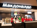 McDonald’s в «Перекрестке»