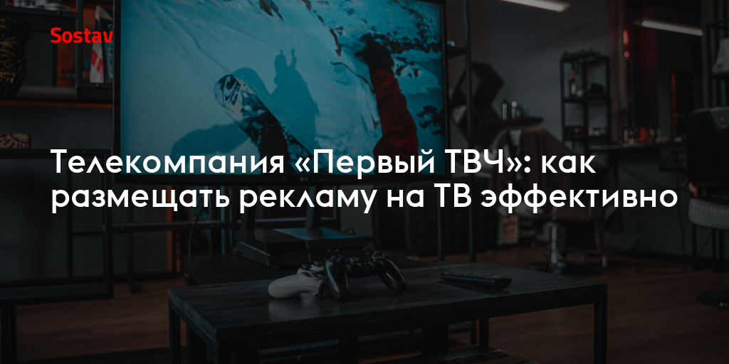 Телекомпания волга телекабинет врача Телекомпания волга телекабинет врача