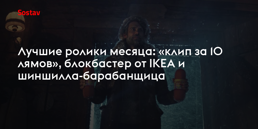 Машина за 10 лямов