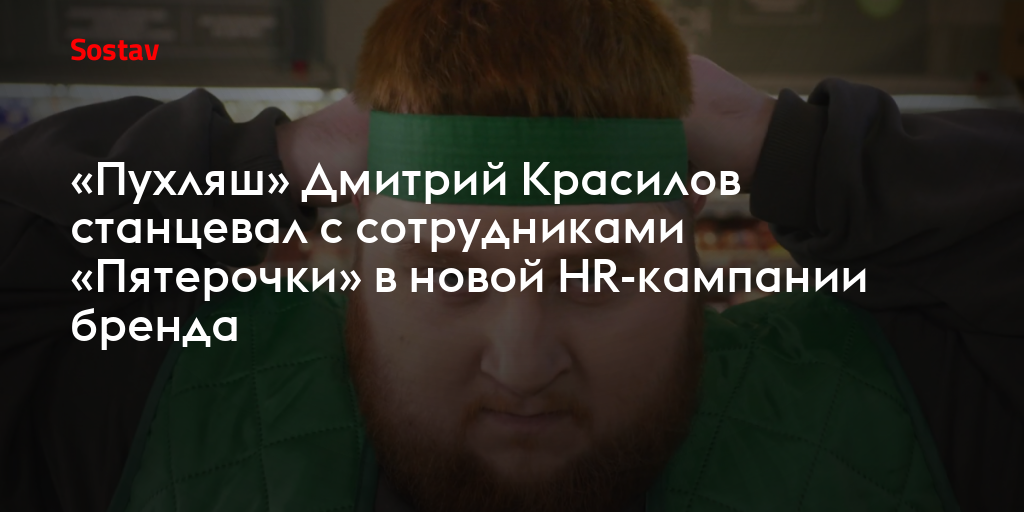 Блог дмитрий вест