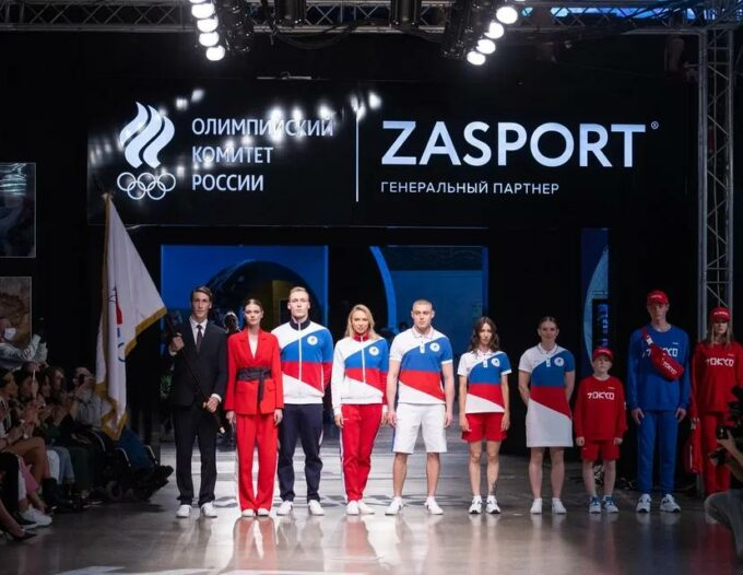 Zasport презентовал новую форму российских спортсменов для Олимпиады в Токио