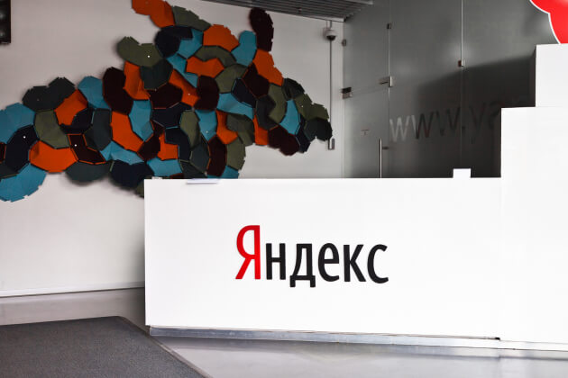 Рекламная выручка «Яндекса» впервые составила менее половины всех доходов