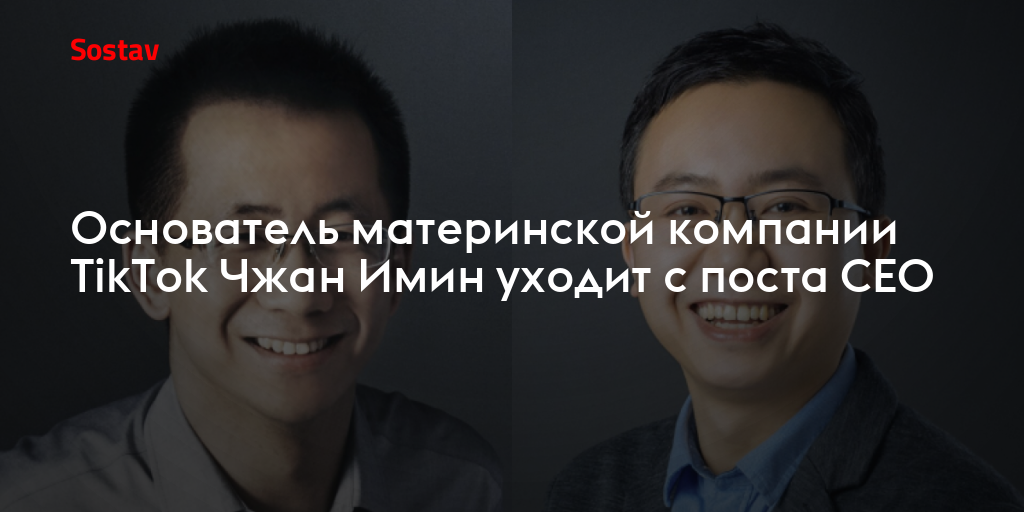 Грант маркетинг основатель