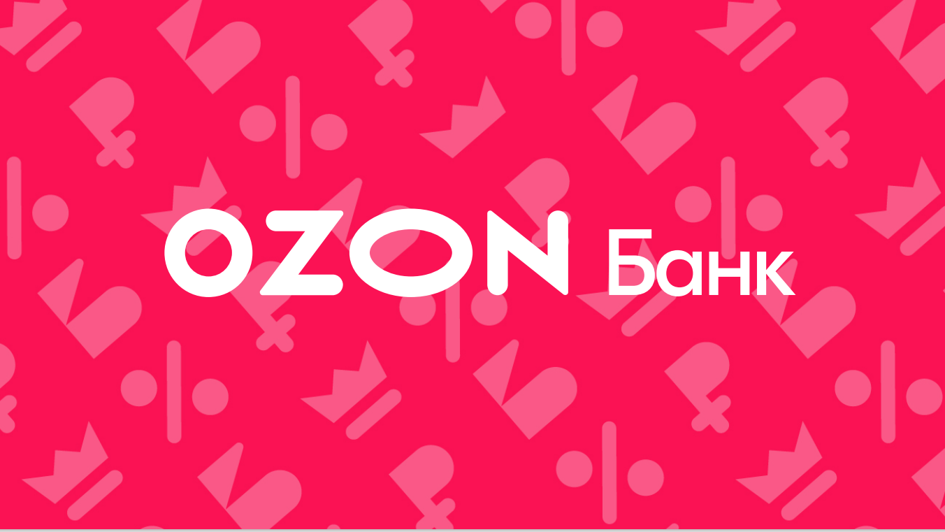 Озон банк данные. Озон банк. OZON банк логотип. Оней банка. ЕКОМ банк Озон.