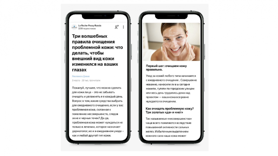 Так не интересно как пишется sd0cbjzs md