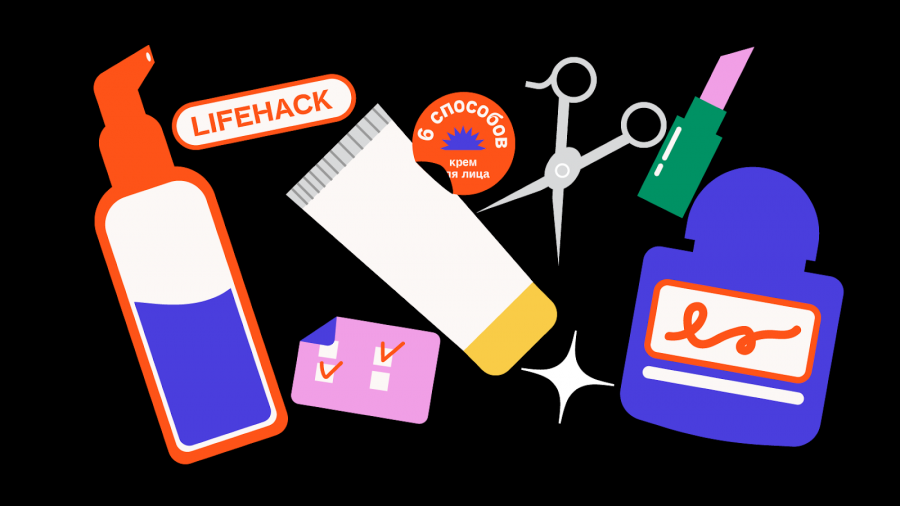 Так не интересно как пишется unwpck2m md