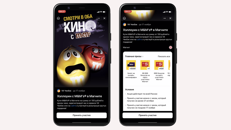 Vk Com Все Фото Vk Com Все Фото