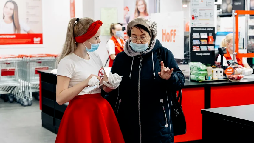 открытие поиск