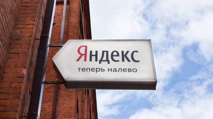 Суд отклонил иск «Яндекса» об охране знака «Мобильная Афиша»»