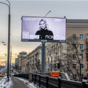 Анастасия Ивлеева