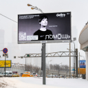 Чулпан Хаматова