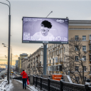 Александр Гудков