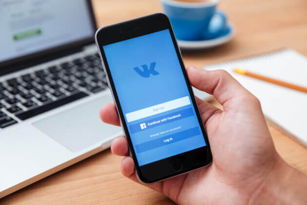 «ВКонтакте» установила рекорд по активной аудитории