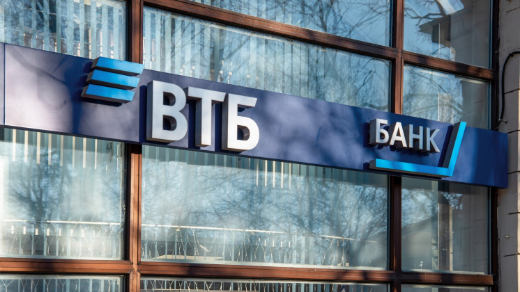 Глава ВТБ предложил объединить банк с «Открытием» и РНКБ