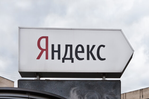«Яндекс» опроверг сообщения о продаже поисковика, почты и «Кинопоиска»