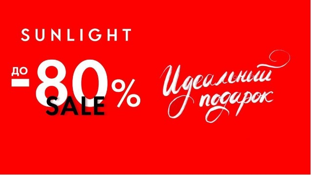 Кейс Sunlight и реклама ВКонтакте