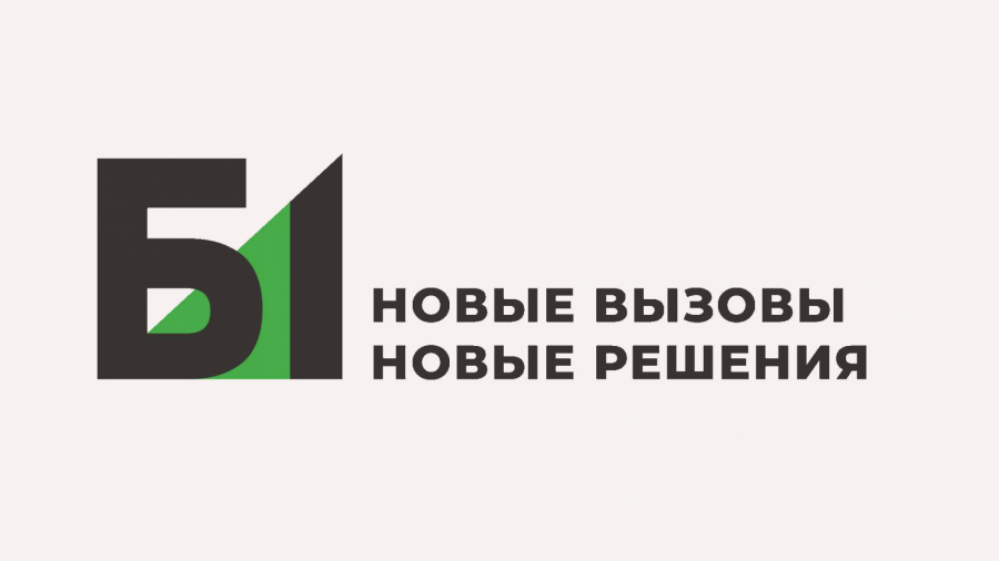 Логотип «Вкусно – и точка», органика фестиваля и дизайн банкноты: обзор брендинга и упаковки