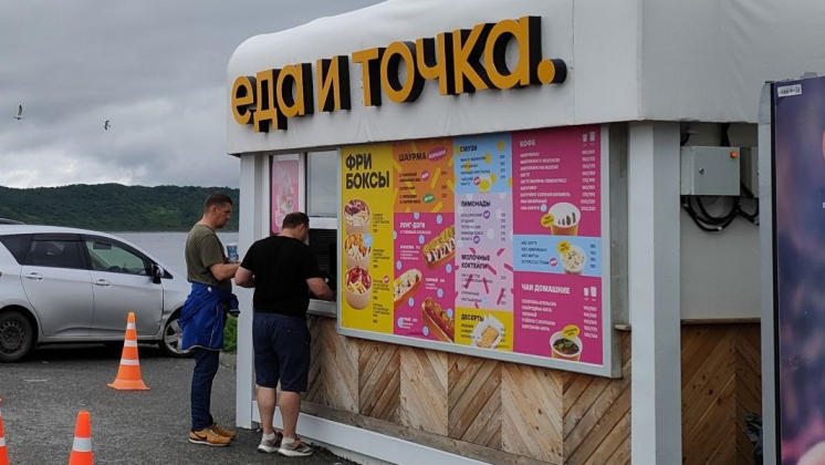 Приморская сеть «Еда и точка» направила претензию бывшей McDonald’s в России