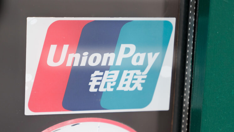 UnionPay ввела запрет на приём в России своих карт, выпущенных иностранными банками