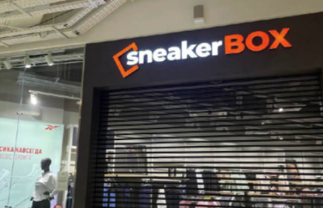 Магазины Reebok в России откроются под вывеской Sneaker BOX