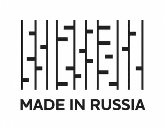 Бренд «Сделано в России» перезапустят в октябре