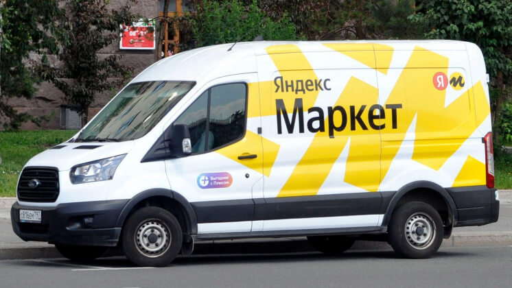 «Яндекс Маркет» поощрит клиентоориентированных продавцов