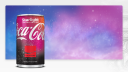 Насладиться тематическим концертом могут и купившие напиток с «космическим вкусом» Starlight от Coca-Cola