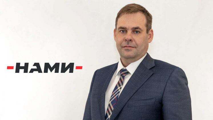 Главный технолог «Камаза» возглавил компанию-владельца российских активов Renault и Nissan