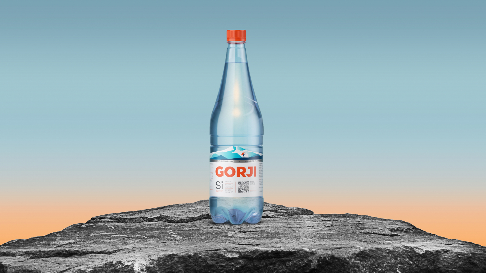 Gorji минеральная. Gorji вода. Минералка Горджи. Вулканическая минеральная вода Gorji. Горджи вода производитель.