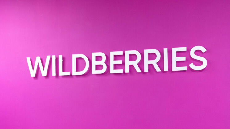 Wildberries рассматривает вариант сокращения логотипа до WB