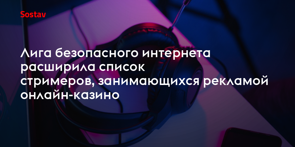 бонусы онлайн казино за регистрацию