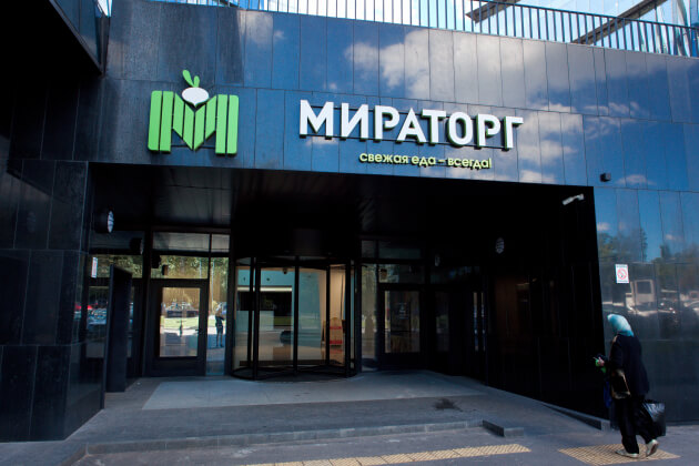 «Мираторг» закроет 14 магазинов в Москве и Подмосковье