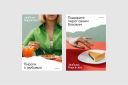 «Пироги как искусство»: Repina Branding обновило айдентику пекарни «Любовь Пирогова»