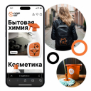 А4 Pizza, «Не Моргенштерн» и «Индилавка»: подборка брендинга за август